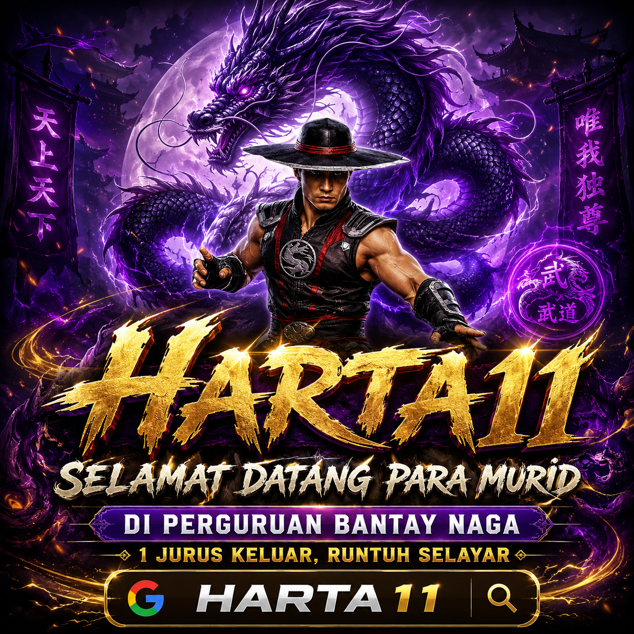 Pengalaman mobile harta11