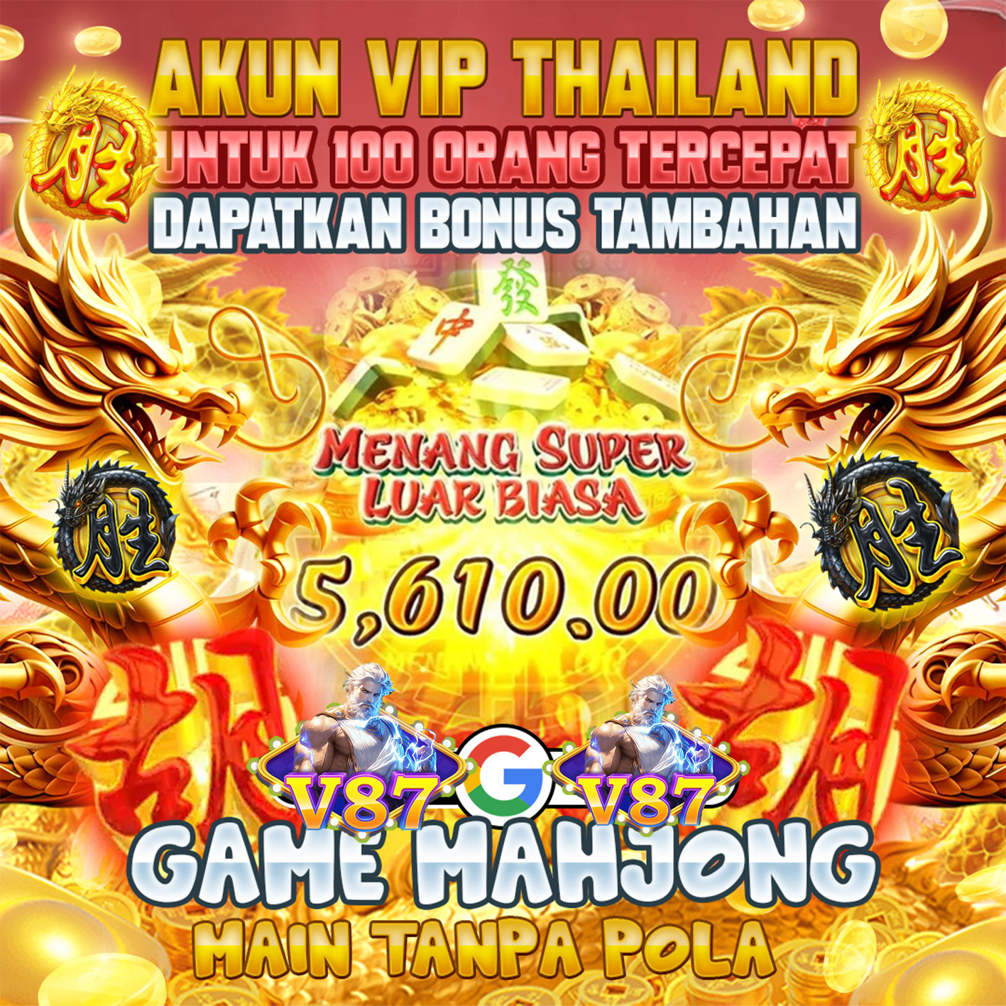 V87 - Platform Slot Online dengan Pengalaman Bermain Terbaik